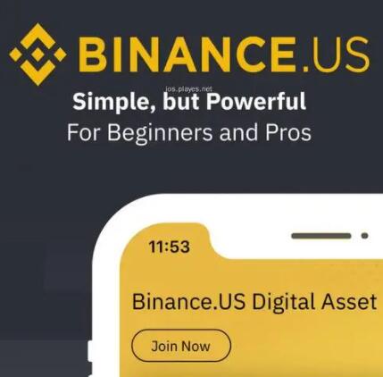 binance app 无法安装 安币虚拟币合约软件